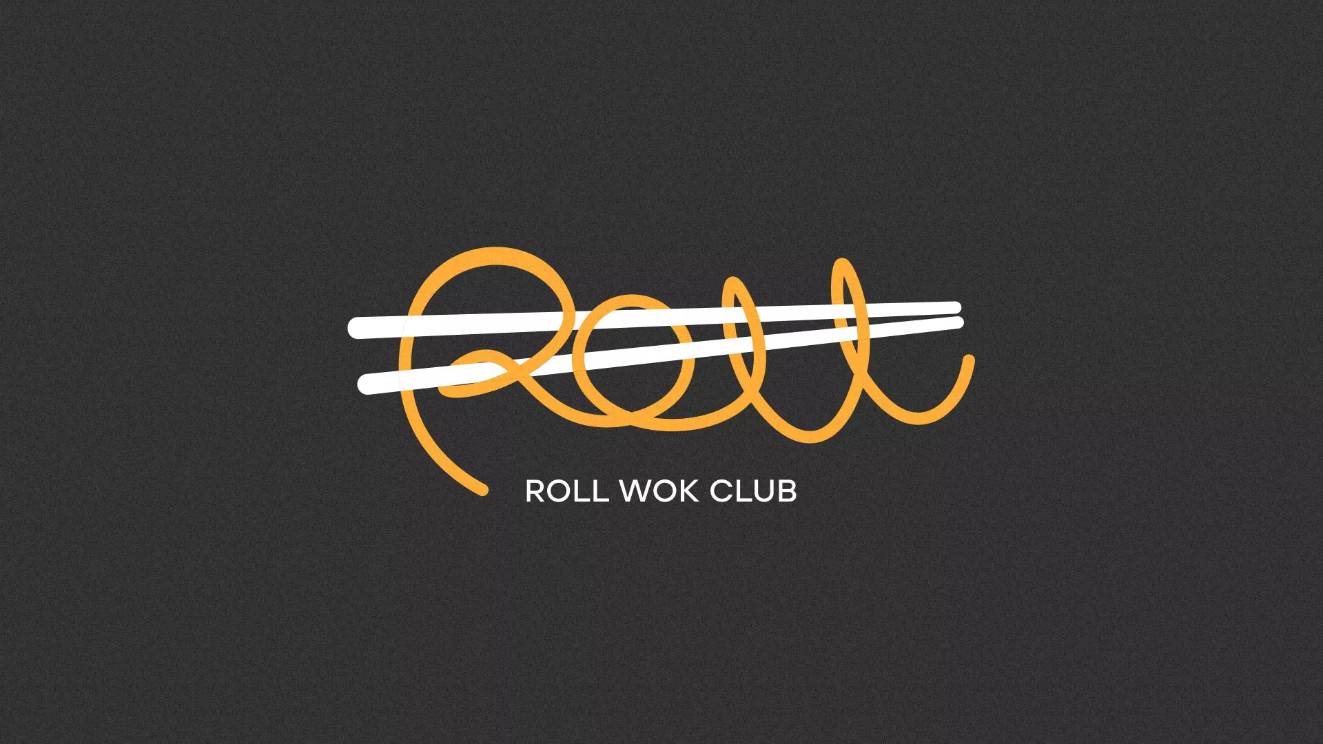 Создание дизайна листовок суши-бара «Roll Wok Club» в Анжеро-Судженске